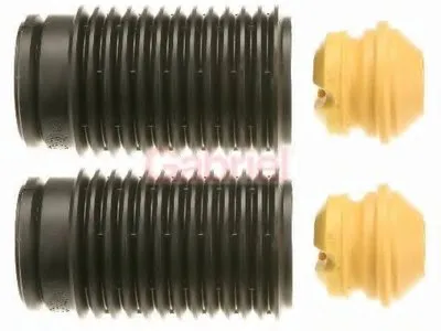 Пылезащитный комплект, амортизатор GABRIEL купить