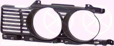 Решетка радиатора KLOKKERHOLM купить