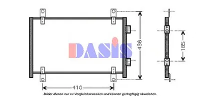 Конденсатор, кондиционер AKS DASIS купить