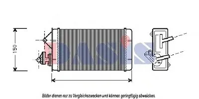 Теплообменник, отопление салона AKS DASIS купить