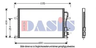 Конденсатор, кондиционер AKS DASIS купить