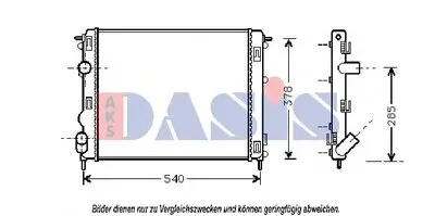 Радиатор, охлаждение двигателя AKS DASIS купить