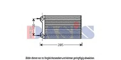 Теплообменник, отопление салона AKS DASIS купить