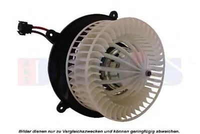 Вентиляция салона AKS DASIS купить