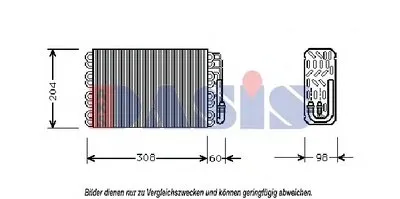 Испаритель, кондиционер AKS DASIS купить