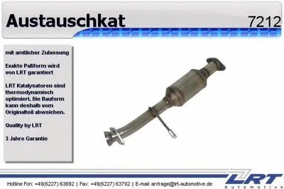 Катализатор для переоборудования LRT купить