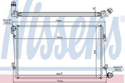 Радиатор, охлаждение двигателя