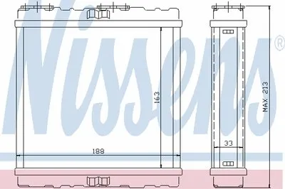 Теплообменник, отопление салона NISSENS купить