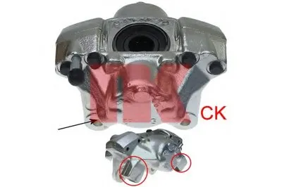 Тормозной суппорт NK купить