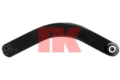 Рычаг независимой подвески колеса, подвеска колеса NK купить