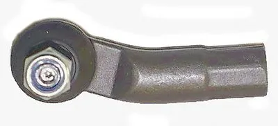 Наконечник поперечной рулевой тяги MAPCO купить