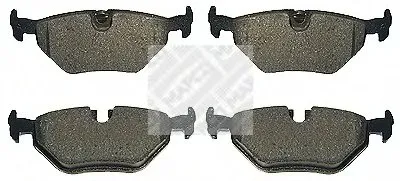 Комплект тормозных колодок, дисковый тормоз MAPCO купить