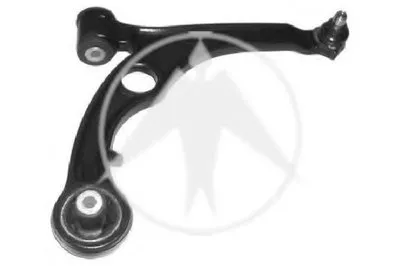 Рычаг независимой подвески колеса, подвеска колеса SIDEM купить