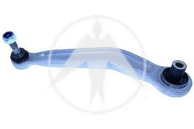 Рычаг независимой подвески колеса, подвеска колеса SIDEM купить