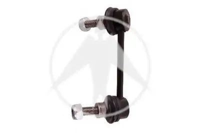 Тяга / стойка, стабилизатор SIDEM купить