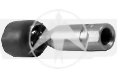 Осевой шарнир, рулевая тяга SIDEM купить