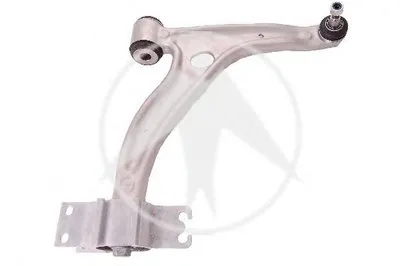 Рычаг независимой подвески колеса, подвеска колеса SIDEM купить