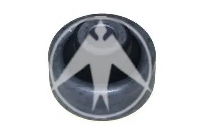 Подвеска, рычаг независимой подвески колеса SIDEM купить