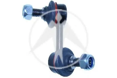 Тяга / стойка, стабилизатор SIDEM купить