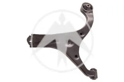 Рычаг независимой подвески колеса, подвеска колеса SIDEM купить