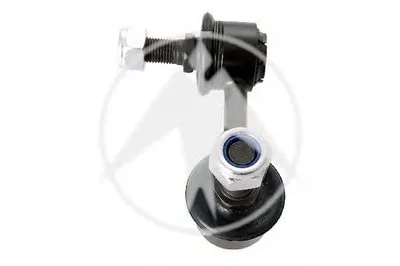 Тяга / стойка, стабилизатор SIDEM купить