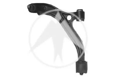 Рычаг независимой подвески колеса, подвеска колеса SIDEM купить