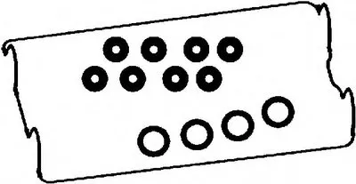 Комплект прокладок, крышка головки цилиндра AJUSA купить