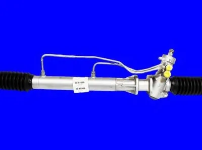 Рулевой механизм URW купить
