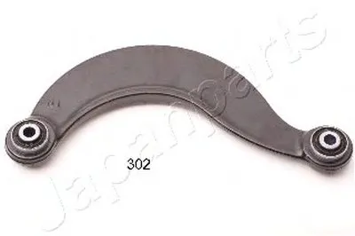Рычаг независимой подвески колеса, подвеска колеса JAPANPARTS купить