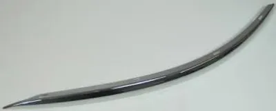 Облицовка, бампер BUGIAD купить