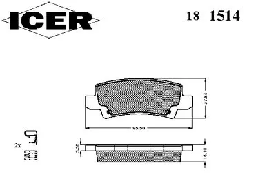 Комплект тормозных колодок, дисковый тормоз ICER купить