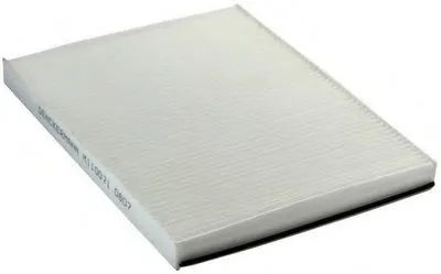 Фильтр, воздух во внутренном пространстве DENCKERMANN купить