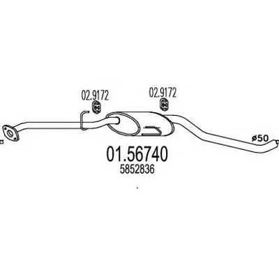 Средний глушитель выхлопных газов MTS купить
