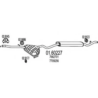 Глушитель выхлопных газов конечный MTS купить