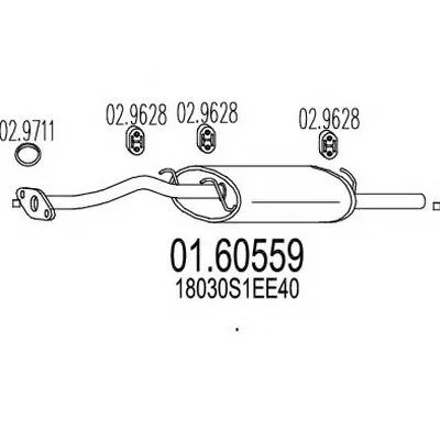 Глушитель выхлопных газов конечный MTS купить