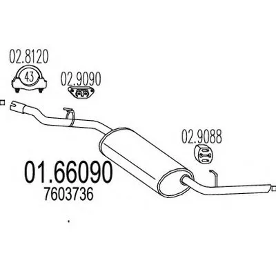 Глушитель выхлопных газов конечный MTS купить