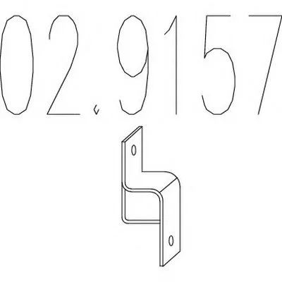 Буфер, глушитель MTS купить