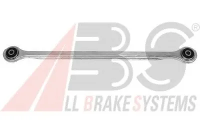 Рычаг независимой подвески колеса, подвеска колеса A.B.S. купить