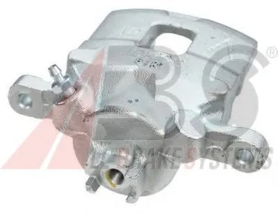 Тормозной суппорт A.B.S. купить