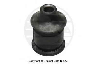 Подвеска, рычаг независимой подвески колеса BIRTH купить