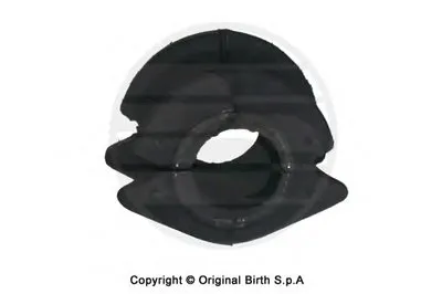 Опора, стабилизатор BIRTH купить