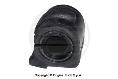 Опора, стабилизатор BIRTH купить