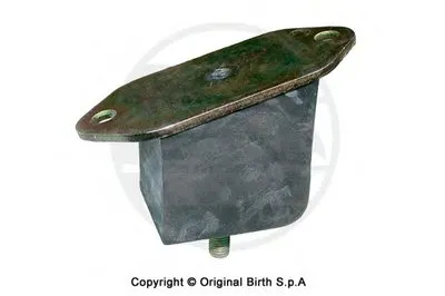 Кронштейн двигателя BIRTH купить