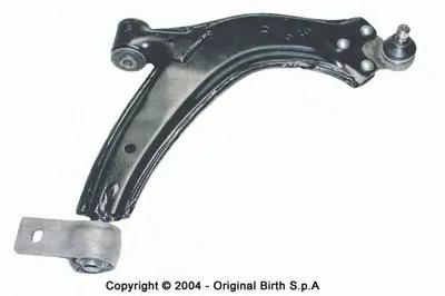 Рычаг независимой подвески колеса, подвеска колеса BIRTH купить