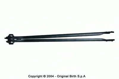 Рычаг независимой подвески колеса, подвеска колеса BIRTH купить