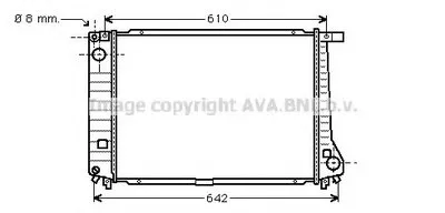 Радиатор, охлаждение двигателя AVA QUALITY COOLING купить