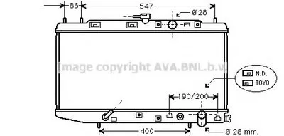 Радиатор, охлаждение двигателя AVA QUALITY COOLING купить