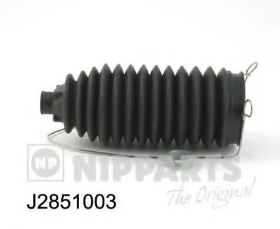 Комплект пылника, рулевое управление NIPPARTS купить