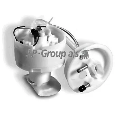Топливный насос QH JP GROUP купить