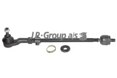 Поперечная рулевая тяга QH JP GROUP купить